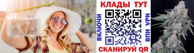Где купить наркотики Ессентукская СК  Меф  Метамфетамин  ГАШ 
