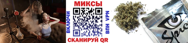 Бутират BDO 33% Ессентукская