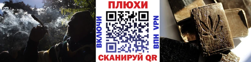 Гашиш Ice-O-Lator  Ессентукская 