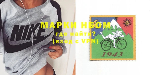 скорость Абинск