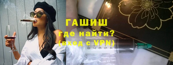 скорость Абинск