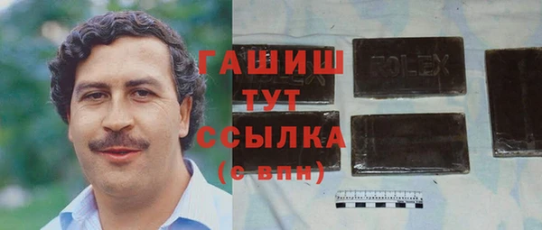 скорость Абинск