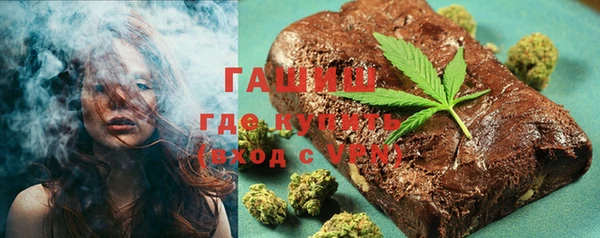 скорость Абинск