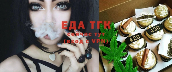 скорость Абинск
