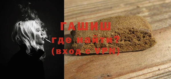 скорость Абинск