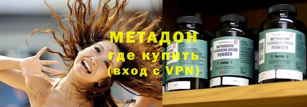 скорость Абинск