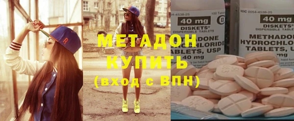 скорость Абинск
