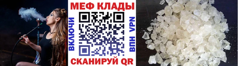kraken зеркало  Ессентукская  МЯУ-МЯУ 4 MMC 