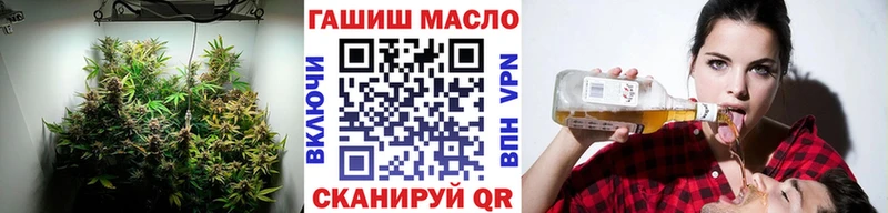 Дистиллят ТГК концентрат  Ессентукская 